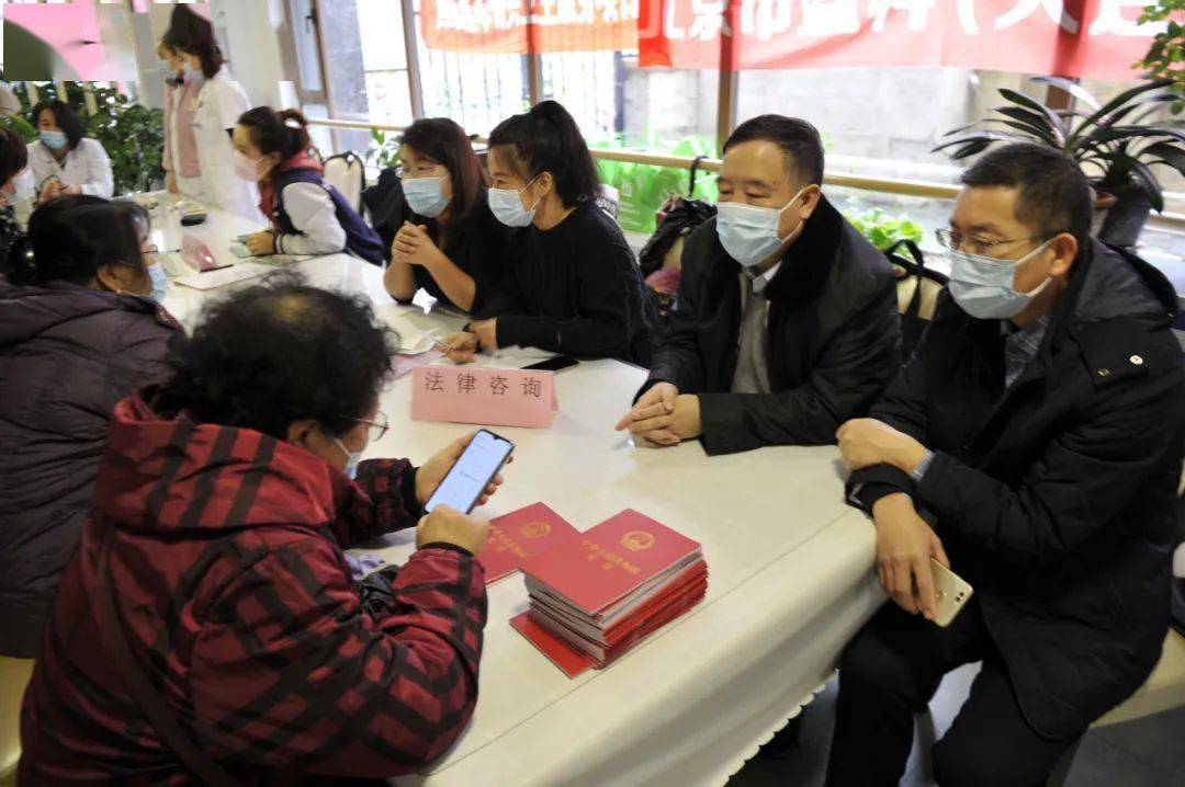 暖心贴心聚心 西岗区新时代文明之风吹进黎民心田【星空体育app下载】(图6)
暖心贴心聚心 西岗区新时代文明之风吹进黎民心田【星空体育app下载】(图6)