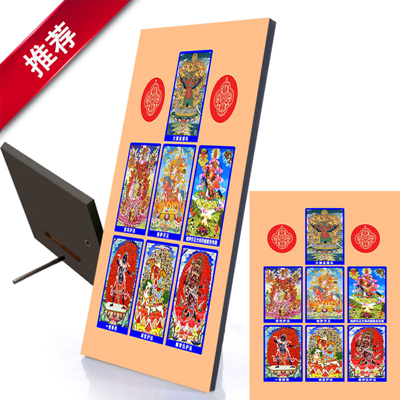 星空体育app下载