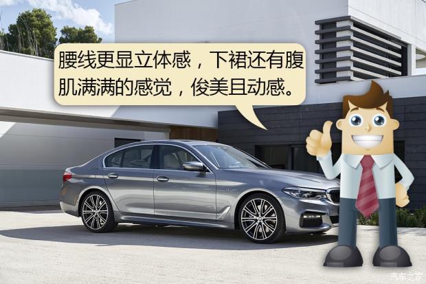 星空体育APP-马骏:上市公司环境信息披露试点已启动(图3) 星空体育APP