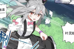 
梦见颠茄是什么意思‘星空体育app下载’