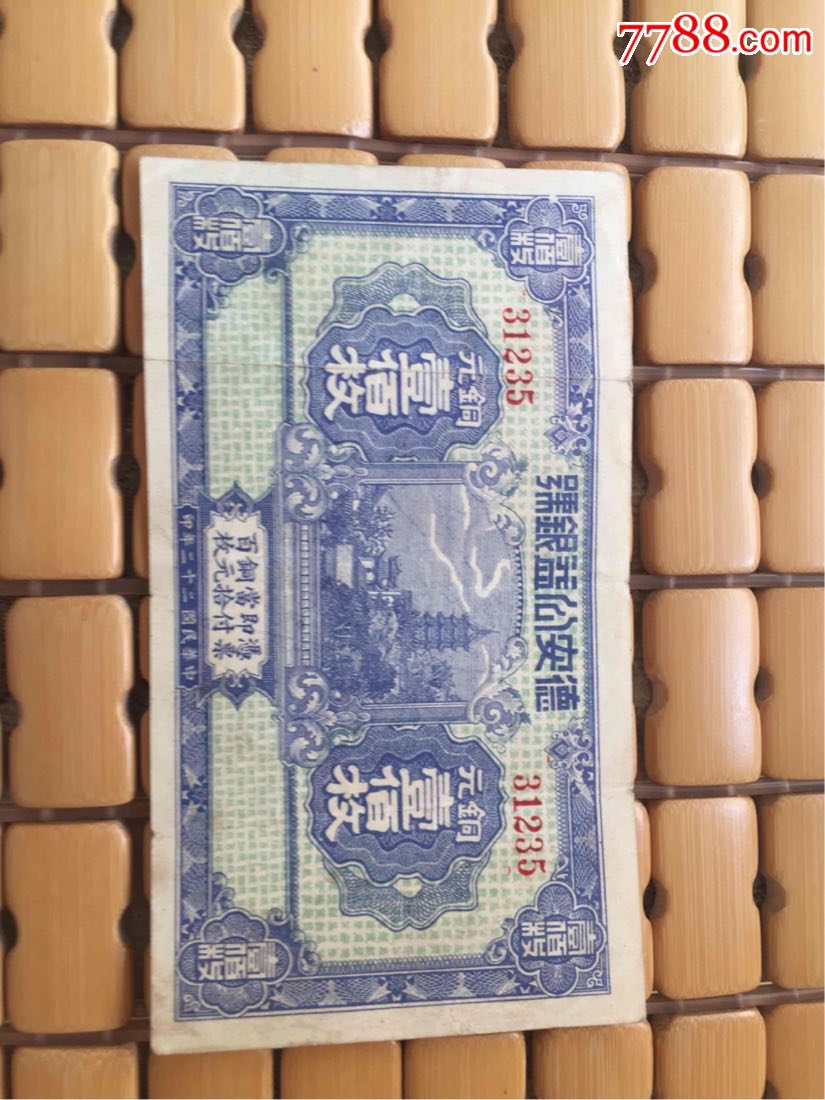 星空体育app下载:秋日感怀(图2) 星空体育app下载