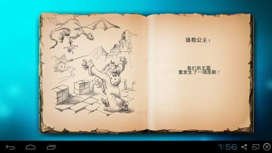 星空体育APP网站