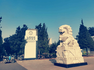 
新员工专题【星空体育app下载】(图2)