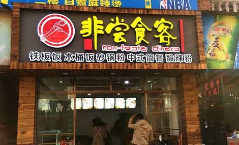 后湖|星空体育app下载(图2) 星空体育APP网站