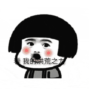 
【育儿】制作手抄报没有头绪 让孩子试试这样   【星空体育APP】(图2)