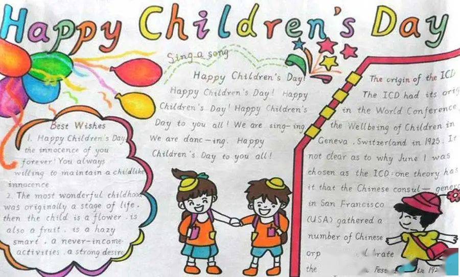 
【育儿】制作手抄报没有头绪 让孩子试试这样   【星空体育APP】(图9)