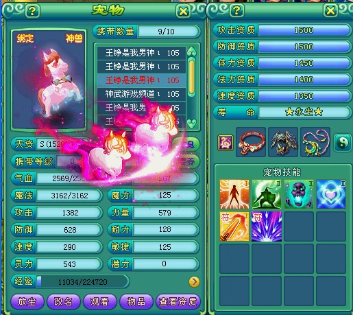 星空体育app下载