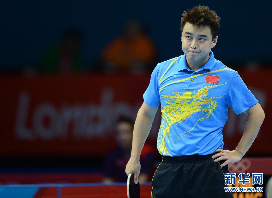 星空体育APP网站