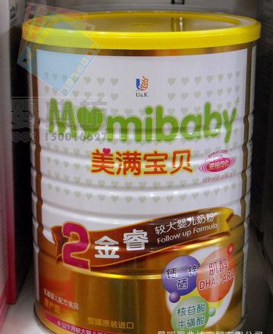 星空体育app下载