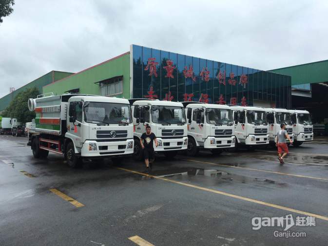 星空体育APP网站