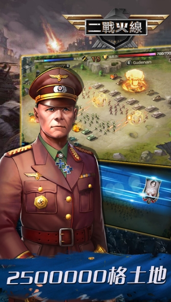 星空体育app下载