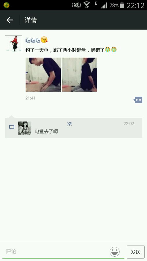 星空体育APP网站