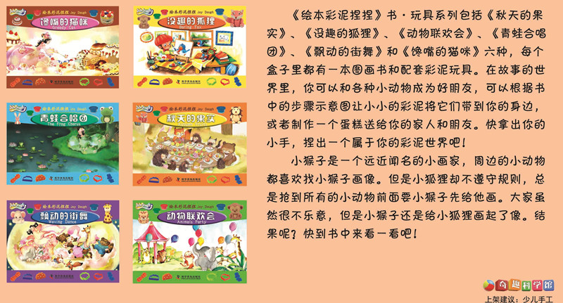 【星空体育APP网站】晋城、邯郸、阳泉3市政府主要负责同志因环境问题被生态环境部约谈(图3) 星空体育app下载