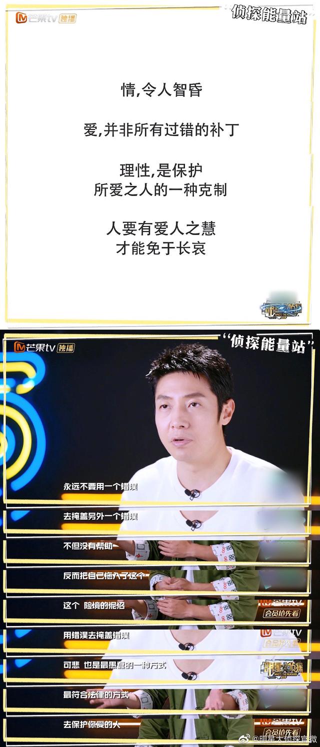 星空体育APP网站