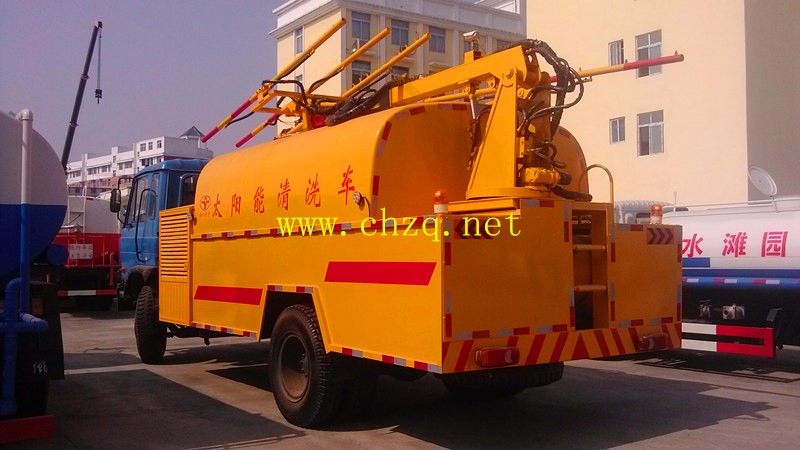 星空体育APP网站