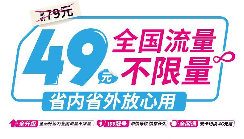 保险公司竞相申请委托股票投资资格|星空体育app下载(图2) 星空体育APP