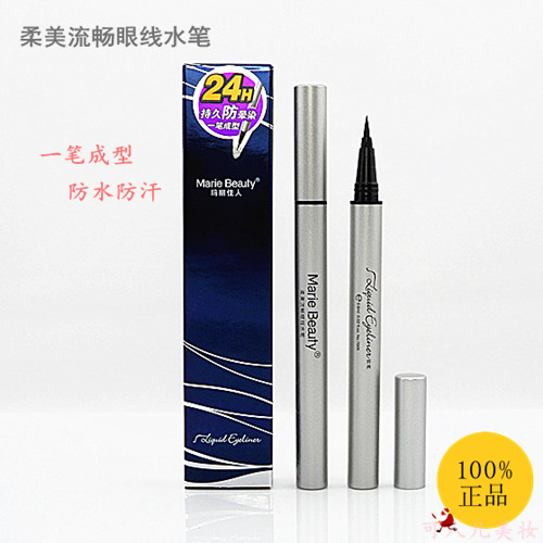 广州八成车主交强险有得省:星空体育APP(图1) 星空体育APP