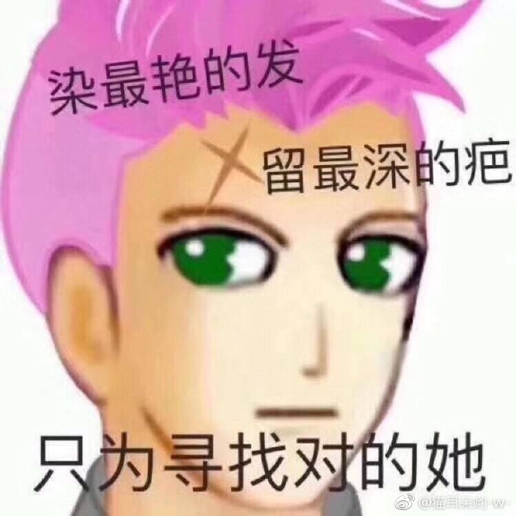 视频号的蓝门已开启 11月27日将举行视频号大会_星空体育APP(图7) 星空体育APP