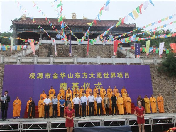 “星空体育APP网站”最近流行的“迷你动物园”,是在拿生命骗钱(图4) 星空体育app下载