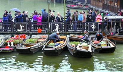 星空体育APP_调张籍(图4) 星空体育APP网站