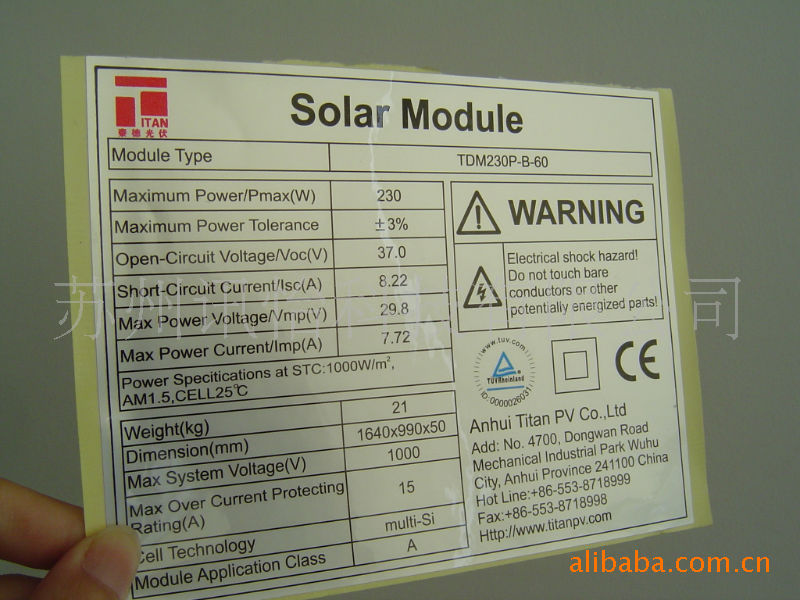 哭张员外继(公及夫人相次没于洪州):星空体育app下载(图2) 星空体育APP