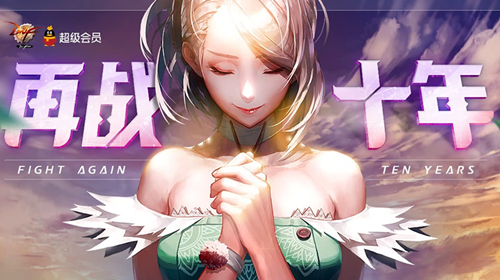 星空体育app下载