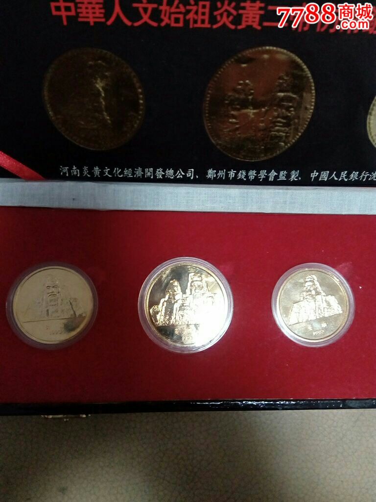 星空体育APP网站