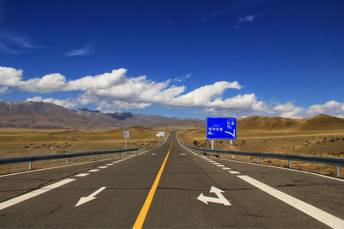 星空体育app下载