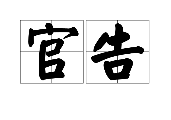 星空体育app下载