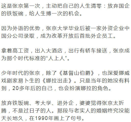 星空体育app下载