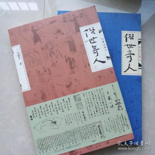 成立临时党支部,签订承诺书 中央环境保护督察“回头看”强化纪律规矩【星空体育APP】(图1) 星空体育APP