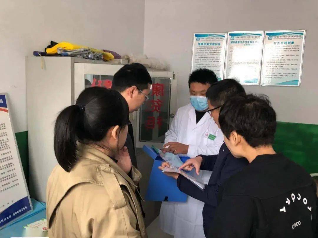 星空体育APP：
强化督导检查 切实提升基本公共卫生服务质量(图6)