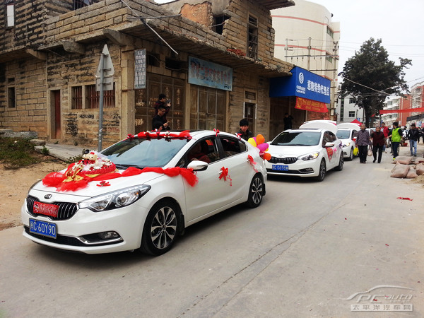 星空体育APP网站