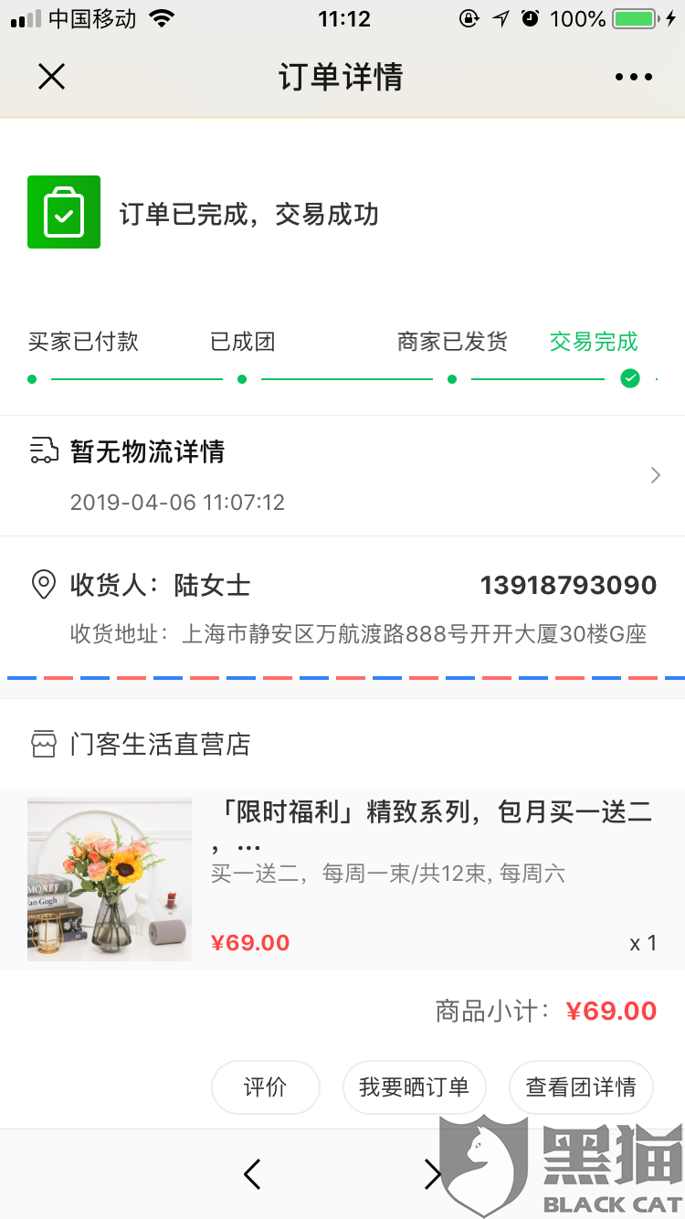 太平养老发力外企年金市场【星空体育app下载】(图1) 星空体育APP网站