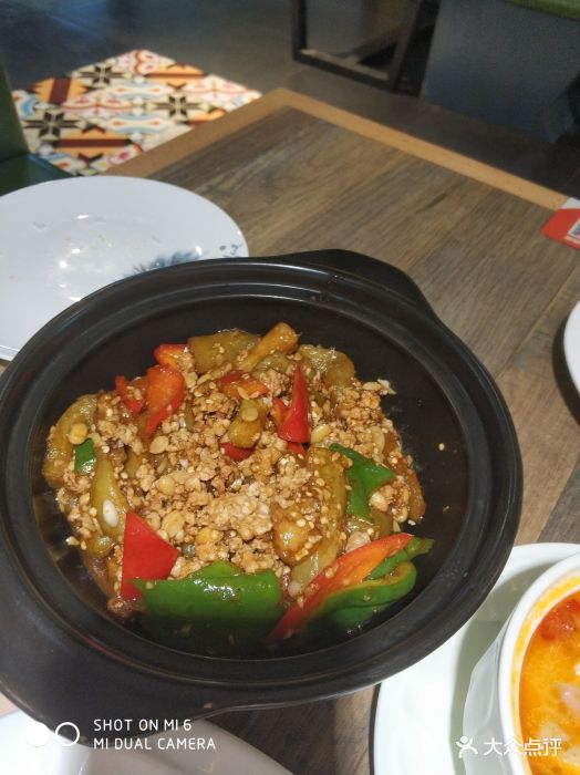 【星空体育APP】采药(图2) 星空体育APP网站