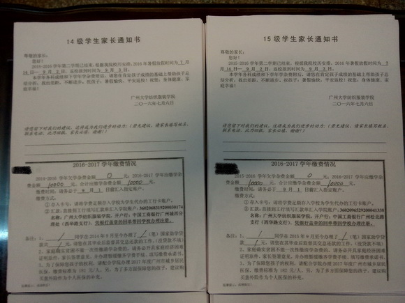 姑苏怀古-星空体育APP网站(图1) 星空体育APP