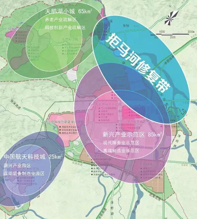 2019年全国有机固废处理与资源化利用研讨会在安徽合肥举行|星空体育app下载(图1) 星空体育app下载