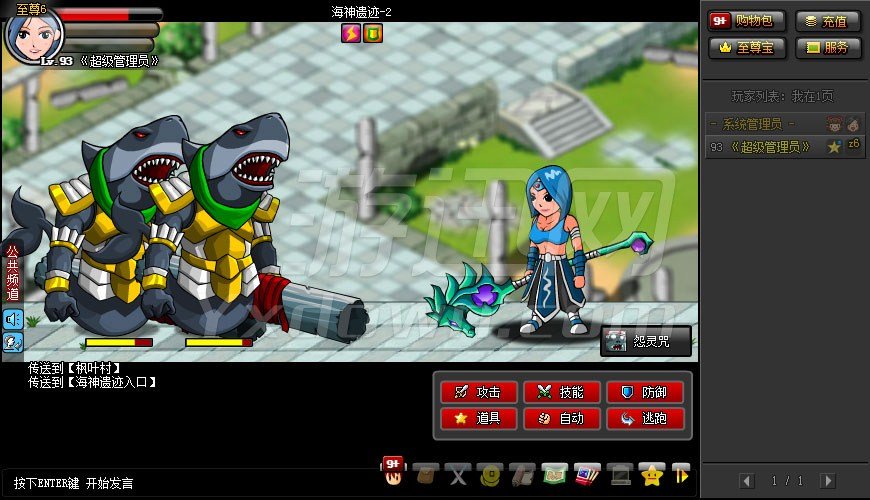 星空体育app下载