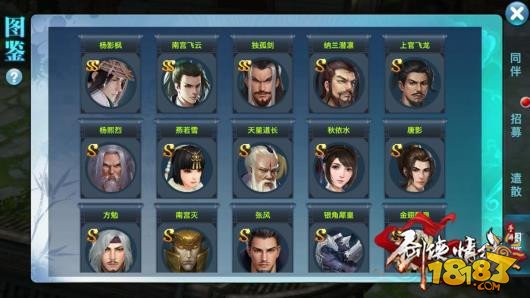 星空体育app下载