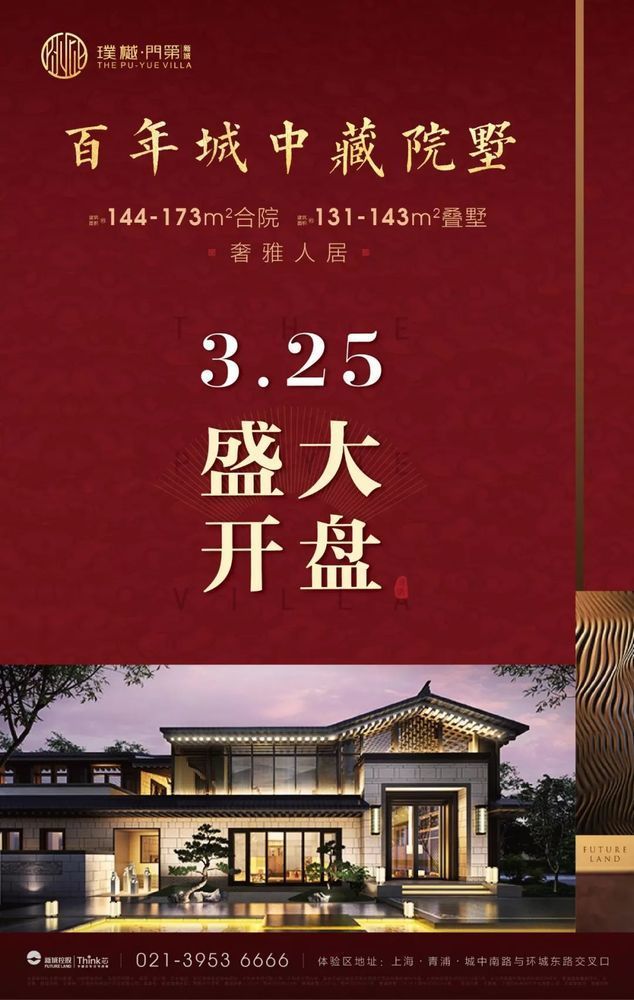 星空体育app下载