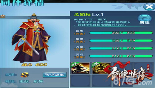 星空体育app下载