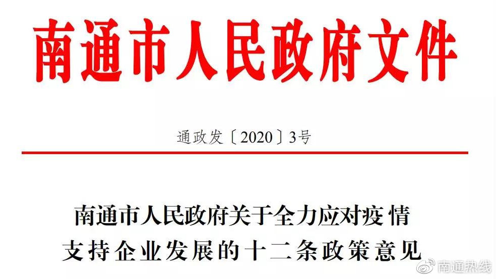 星空体育app下载