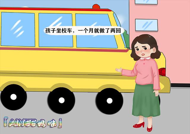 “星空体育APP网站”板材十大名牌排名榜:关于“OSB板”的那些事(图3) 星空体育APP网站