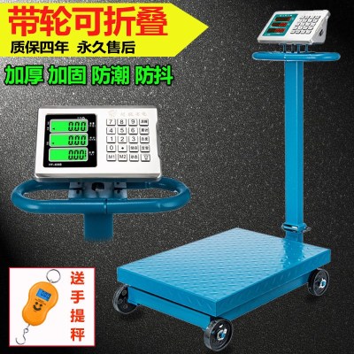 星空体育APP网站